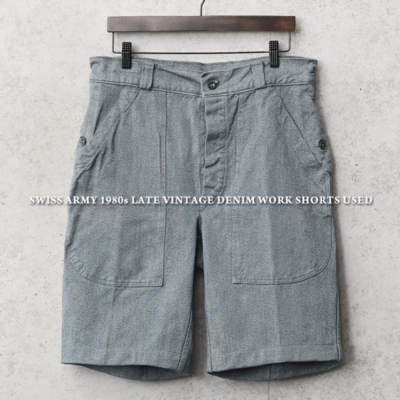 MILITARY（ミリタリー） WAIPER.inc 実物 USED スイス軍 1980年代 後期