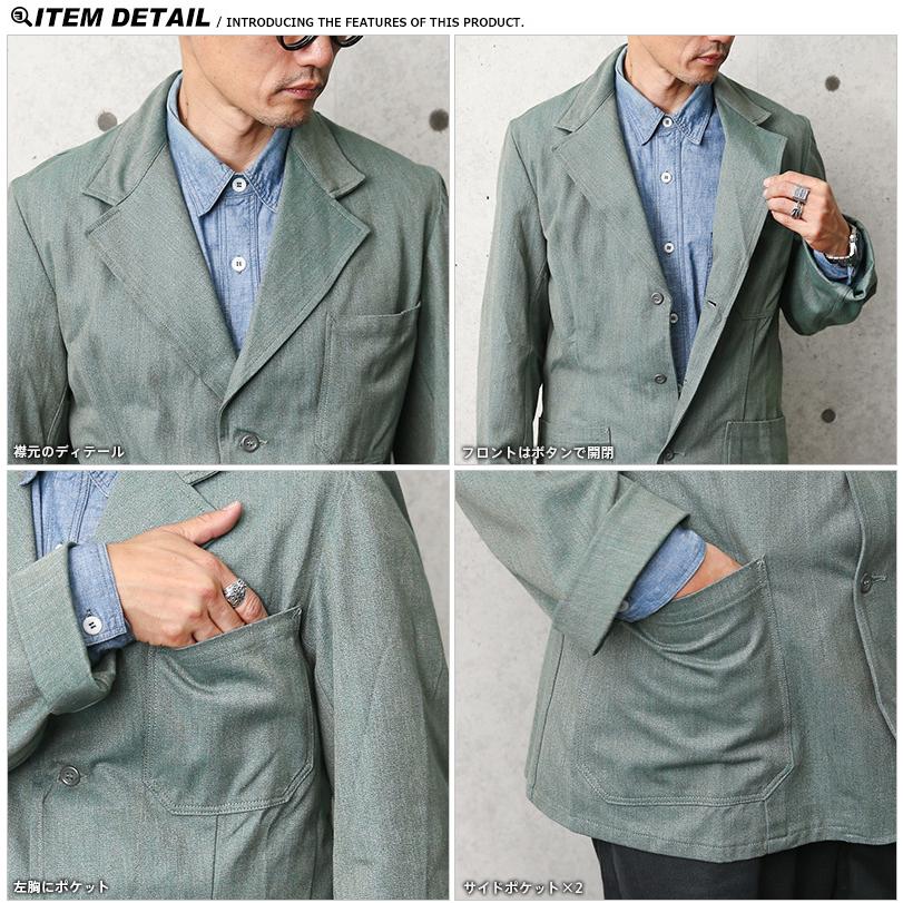 50s Prisoner Jacket スウェーデン ミリタリー プリズナー MILITARY 実物 新品 デッドストック スウェーデン軍 プリズナー