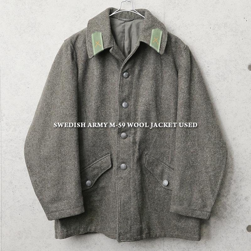 MILITARY 実物 USED スウェーデン軍 M-59 ウールジャケット MILITARY 実物 USED スウェーデン軍 M-59 ウールジャケット