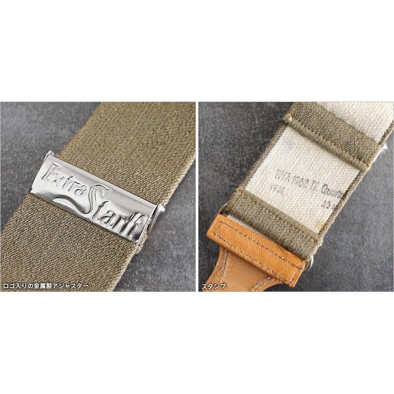 MILITARY 実物 USED 東ドイツ NVA ラバーサスペンダー