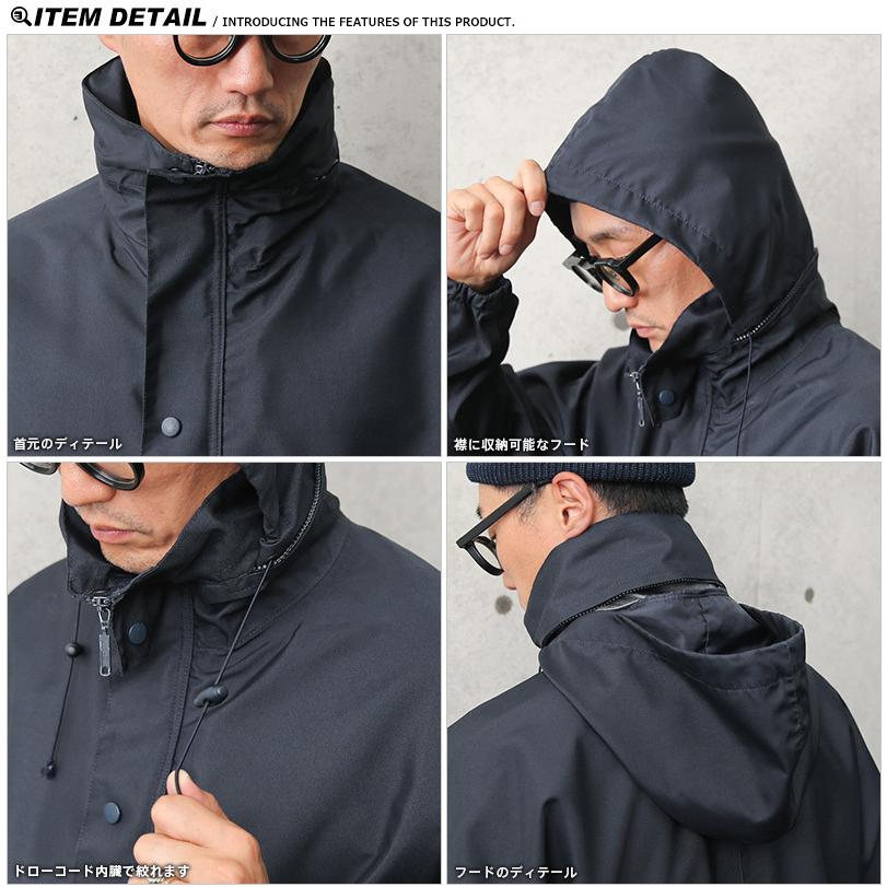 ☆特価☆実物 USED フランス軍 ウォータープルーフ ジャケット メンズ ミリタリージャケット アウター マウンテンパーカー 軍服 軍モノ【クーポン対象外】【I】