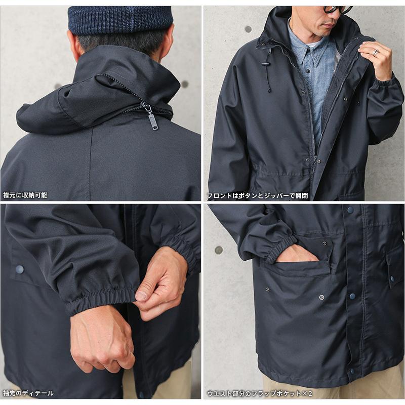 MILITARY（ミリタリー） 実物 USED フランス軍 ウォータープルーフ