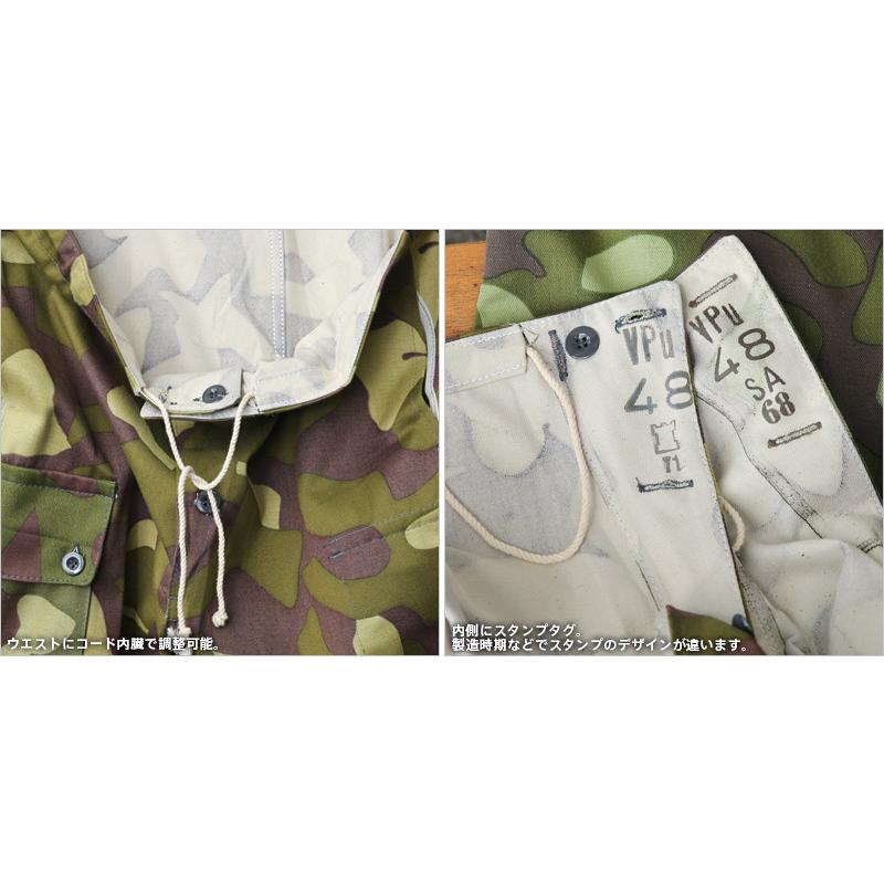 MILITARY 実物 新品 デッドストック フィンランド軍 M-62