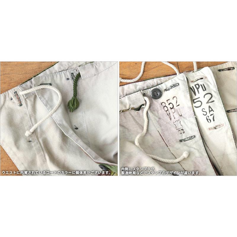 MILITARY（ミリタリー） 実物 USED フィンランド軍 M-62 リバーシブル