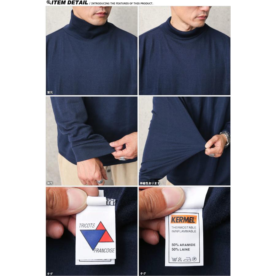 MILITARY（ミリタリー） 実物 新品 デッドストック フランス軍 FIRE