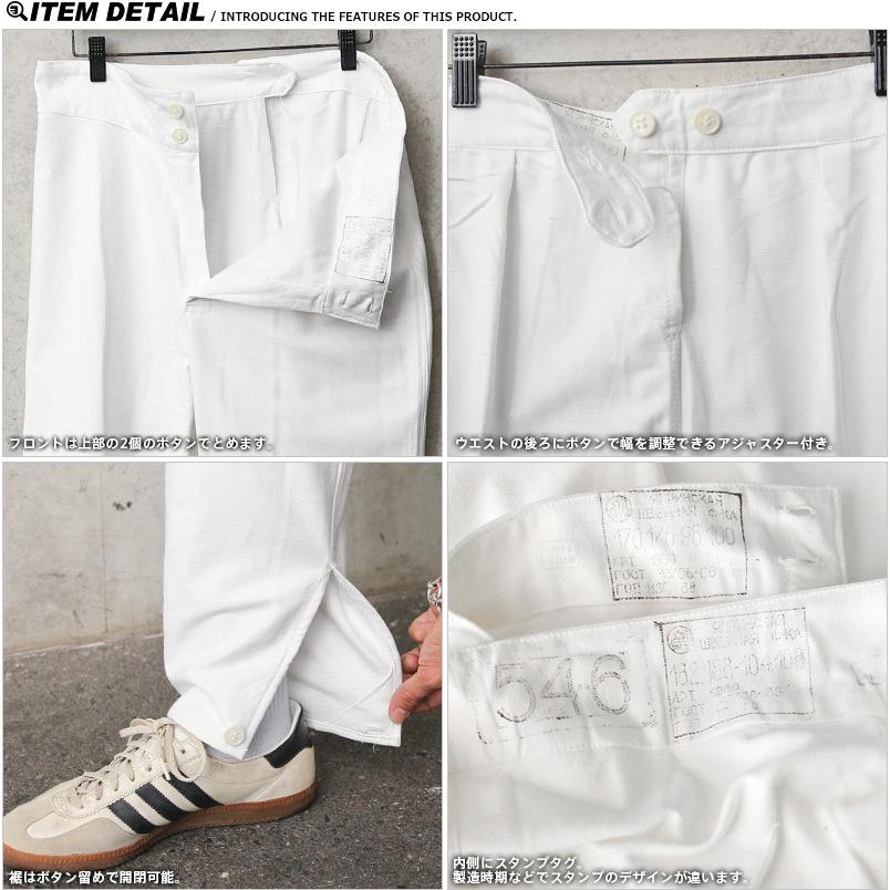 MILITARY 実物 新品 デッドストック ロシア軍 70s スリーピング