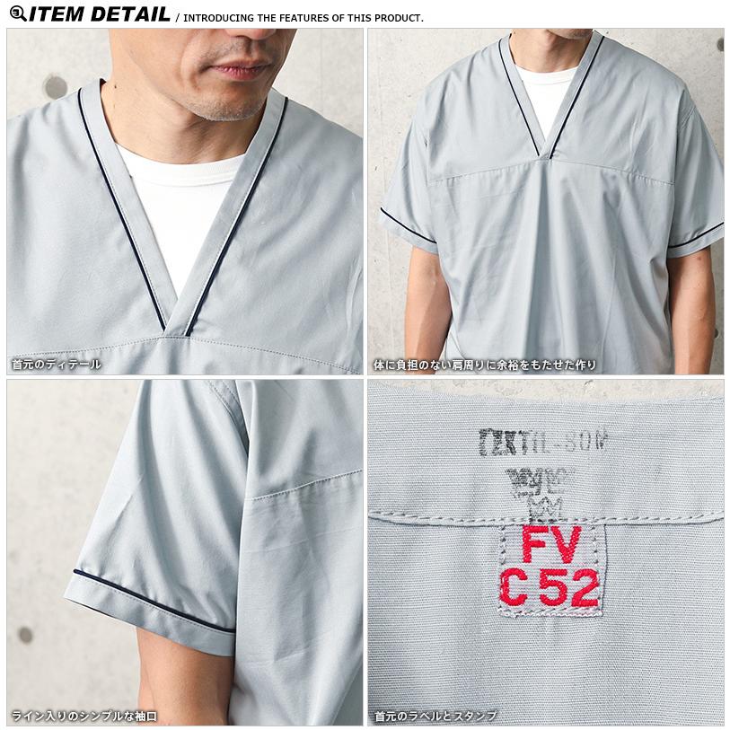 MILITARY（ミリタリー） 実物 新品 デッドストック スウェーデン軍