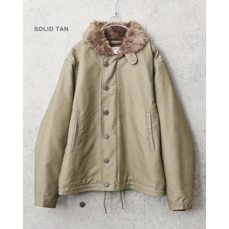 MILITARY 新品 米海軍 U.S.NAVY N-1 デッキジャケット STANDARD TYPE