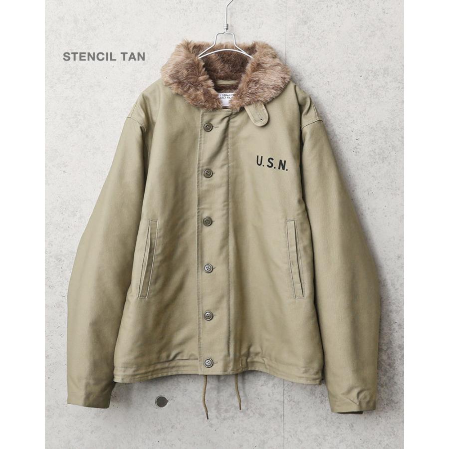 MILITARY 新品 米海軍 U.S.NAVY N-1 デッキジャケット STANDARD