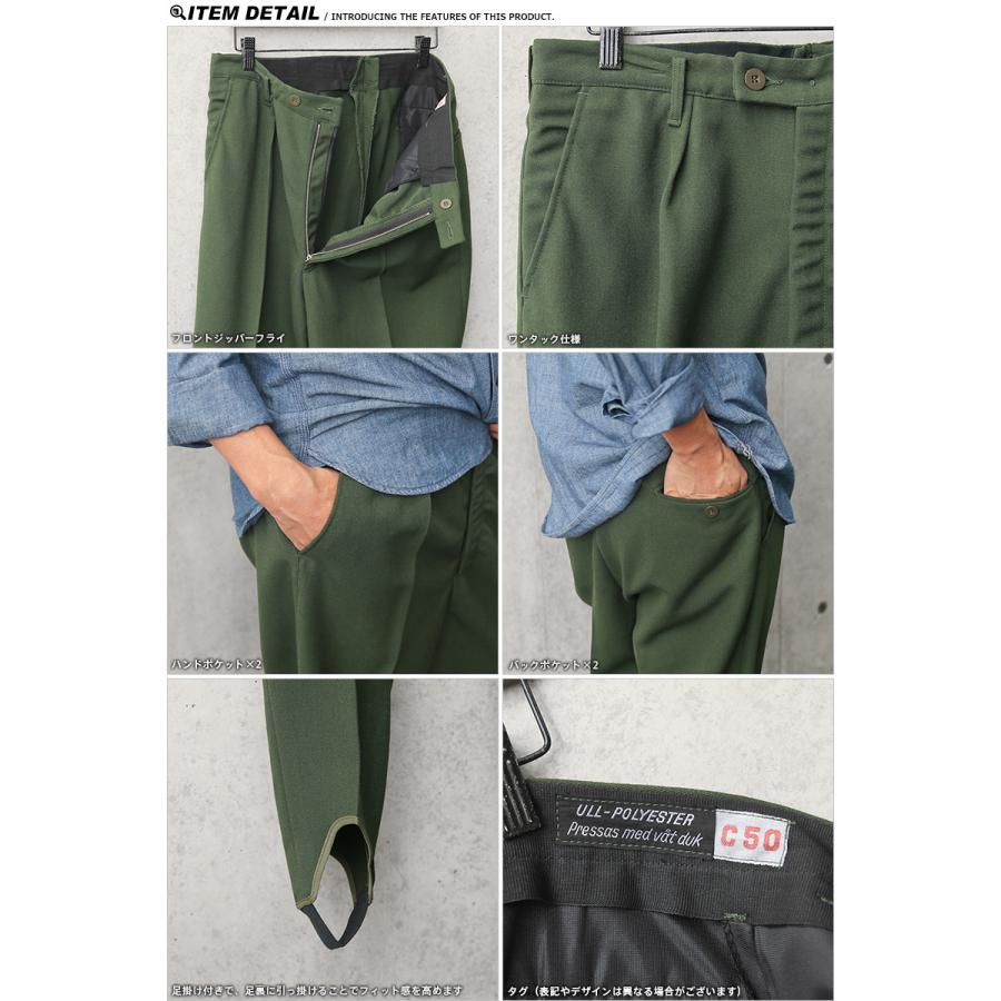 MILITARY 実物 USED スウェーデン軍 PARADE GREEN ウール MILITARY 実物 USED スウェーデン軍 PARADE GREEN ウール