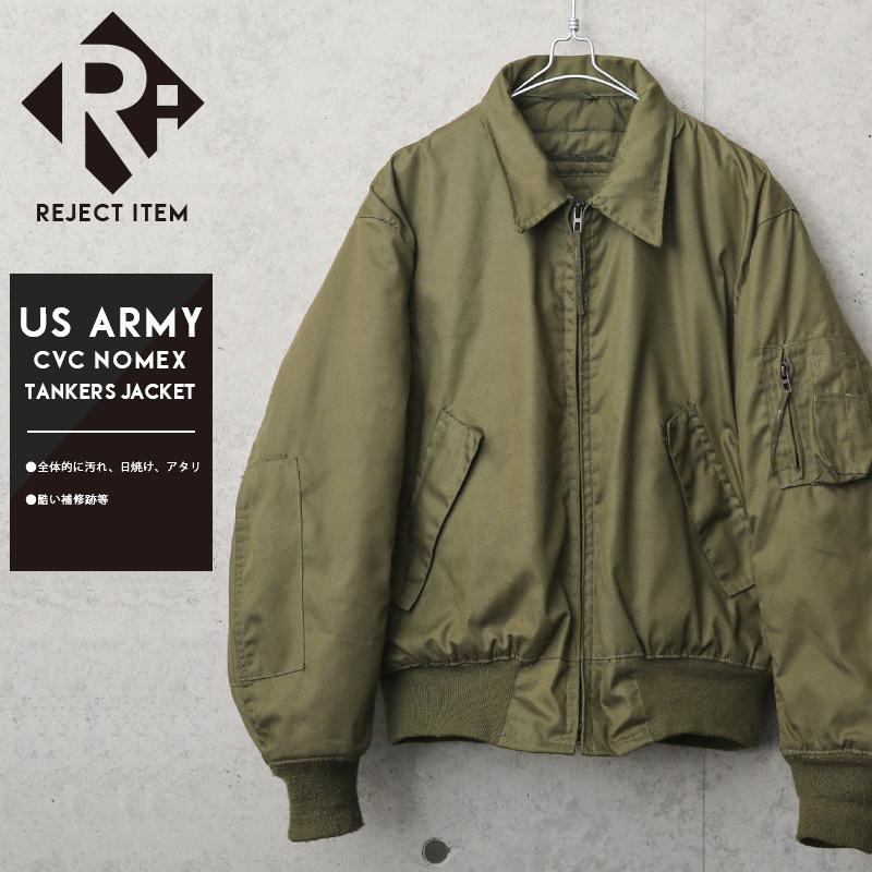 MILITARY リジェクト 訳あり品 実物 USED 米軍 CVC COLD WEATHER MILITARY リジェクト 訳あり品 実物 USED 米軍 CVC COLD WEATHER