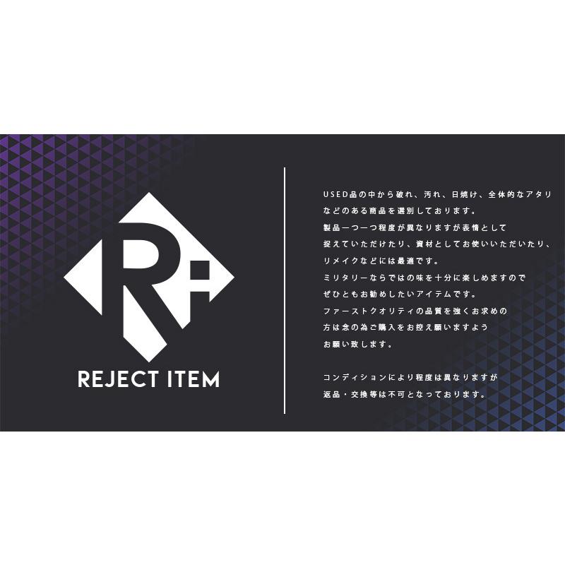 MILITARY（ミリタリー） リジェクト 訳あり品 実物 USED 米軍 CVC COLD