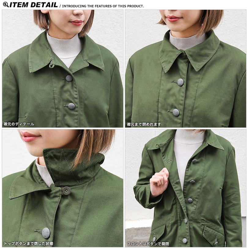 MILITARY 実物 新品 デッドストック スウェーデン軍 レディース MILITARY 実物 新品 デッドストック スウェーデン軍 レディース