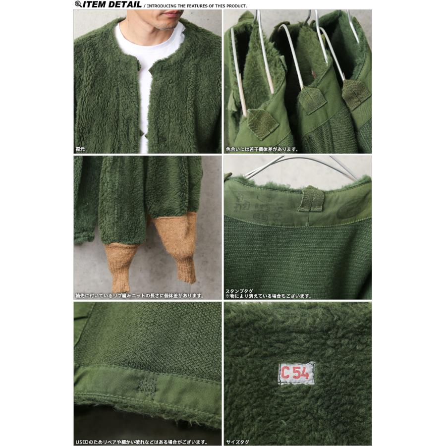 MILITARY 実物 USED スウェーデン軍 モーターサイクルジャケット MILITARY 実物 USED スウェーデン軍 モーターサイクルジャケット