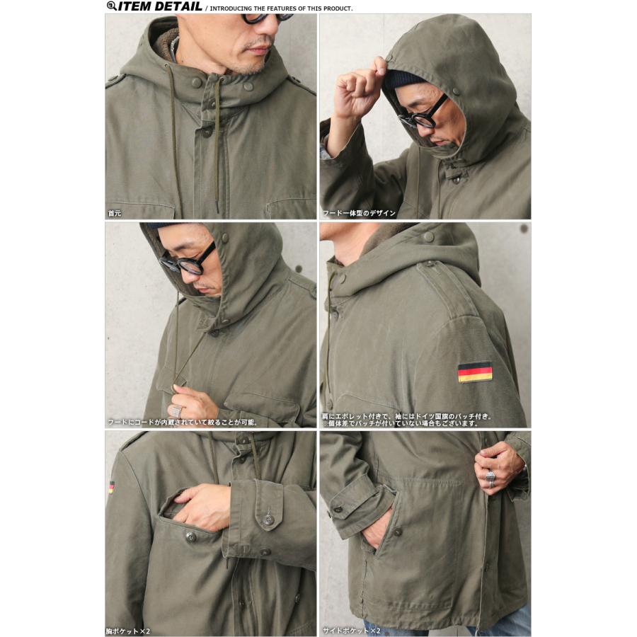 MILITARY 実物 USED ドイツ軍 ボアライニング フィールド MILITARY 実物 USED ドイツ軍 ボアライニング フィールド
