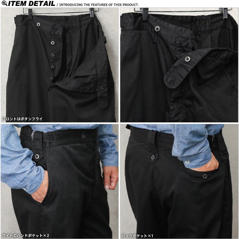 MILITARY 実物 USED パキスタン軍 グルカパンツ BLACK染め 軍