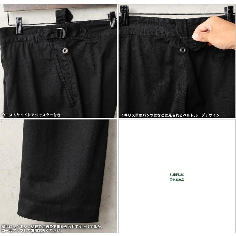 MILITARY 実物 USED パキスタン軍 グルカパンツ BLACK染め 軍