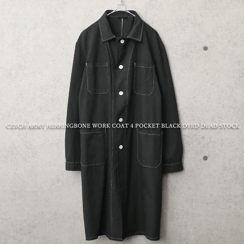 MILITARY 実物 新品 デッドストック チェコ軍 HBT(ヘリンボーン MILITARY 実物 新品 デッドストック チェコ軍 HBT(ヘリンボーン