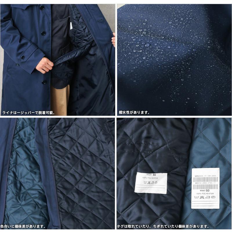 MILITARY（ミリタリー） 実物 USED オランダ軍 ステンカラーコート