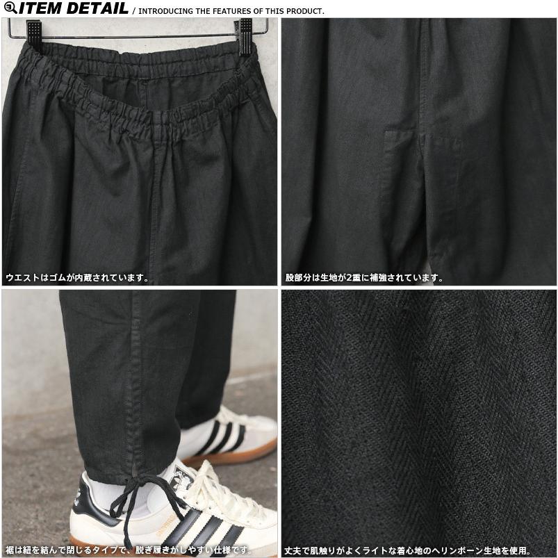 MILITARY（ミリタリー） 実物 新品 デッドストック ロシア軍 80s