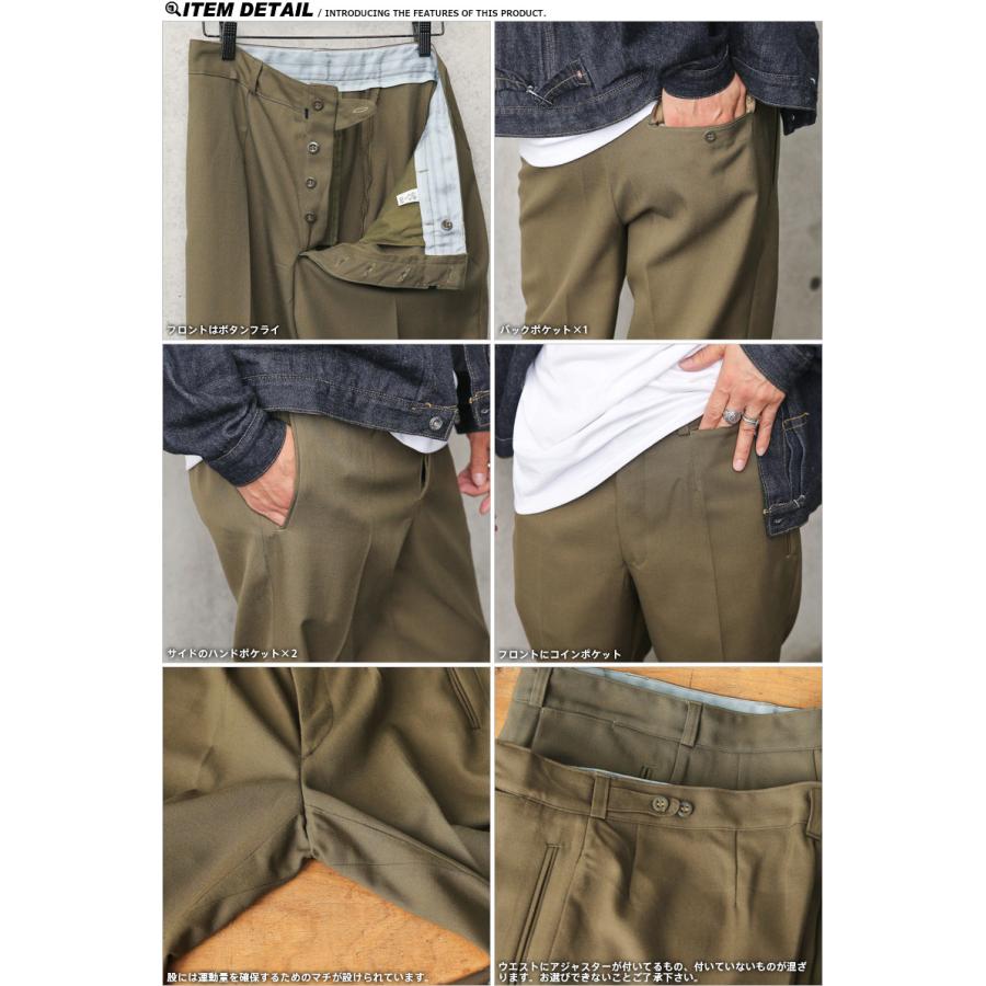 MILITARY（ミリタリー） 実物 新品 デッドストック ロシア軍 ウール