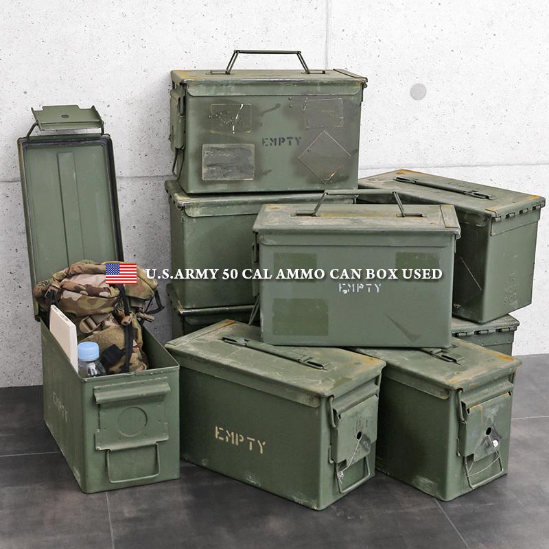 ミリタリーボックス 収納箱 アウトドア 軍もの 収納ケース-