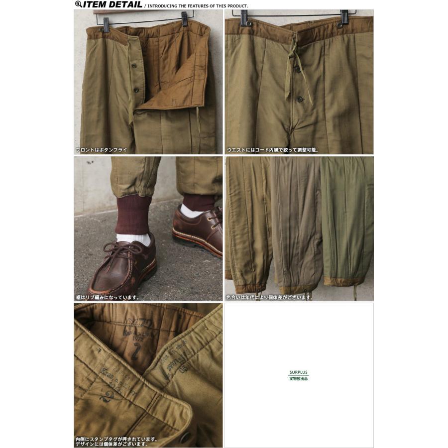 MILITARY（ミリタリー） リジェクト 訳あり品 実物 USED チェコ軍 M-60