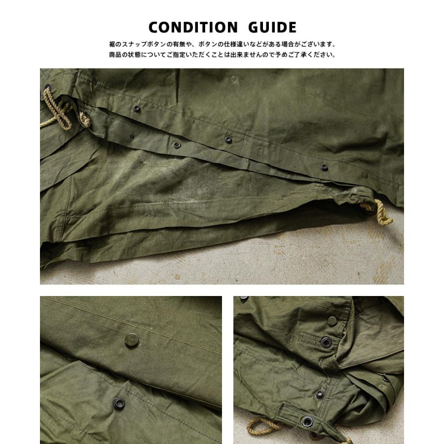 MILITARY（ミリタリー） リジェクト 訳あり 実物 USED 米軍 テント