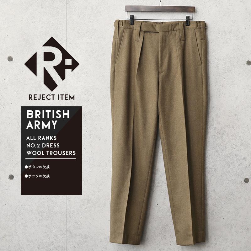 MILITARY リジェクト 訳あり品 実物 USED イギリス陸軍 ALL MILITARY リジェクト 訳あり品 実物 USED イギリス陸軍 ALL