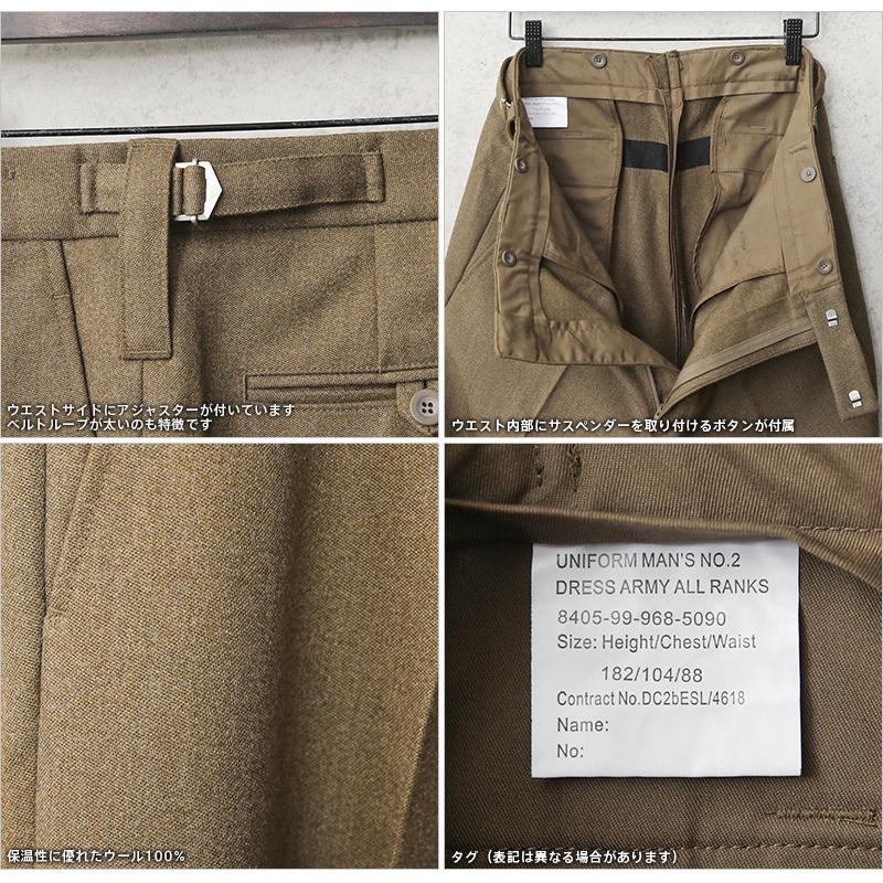 MILITARY リジェクト 訳あり品 実物 USED イギリス陸軍 ALL MILITARY リジェクト 訳あり品 実物 USED イギリス陸軍 ALL