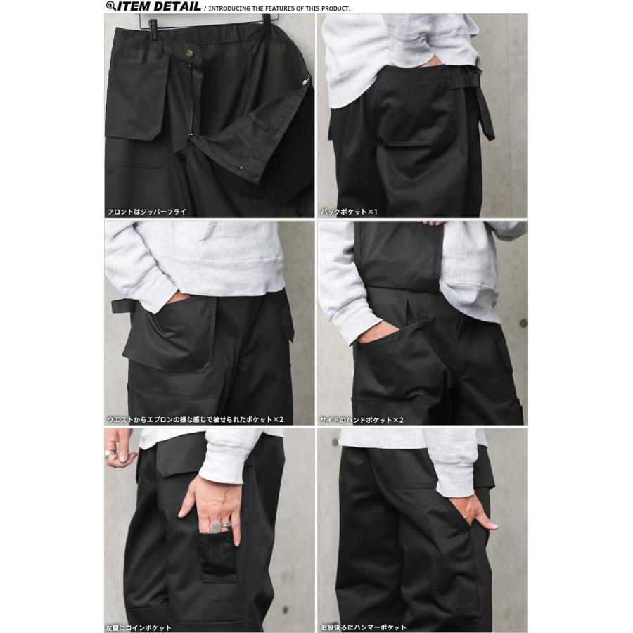 MILITARY デッドストック オランダ APRON POCKET ワークパンツ