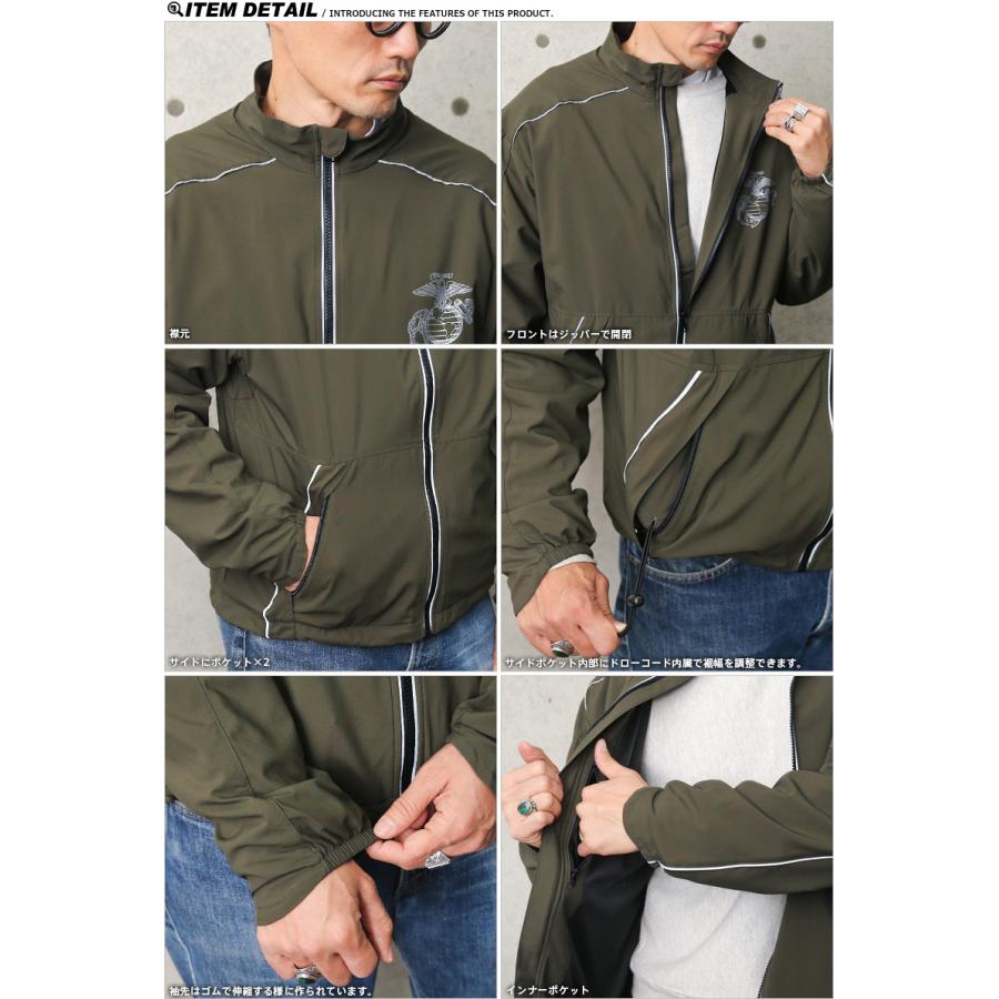 MILITARY 実物 新品 デッドストック 米軍 米海兵隊 NB製 MILITARY 実物 新品 デッドストック 米軍 米海兵隊 NB製