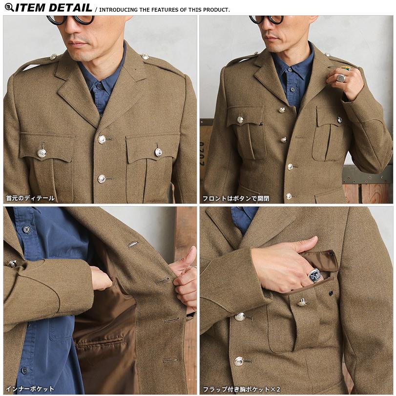 MILITARY リジェクト 訳あり品 実物 USED イギリス陸軍 ALL
