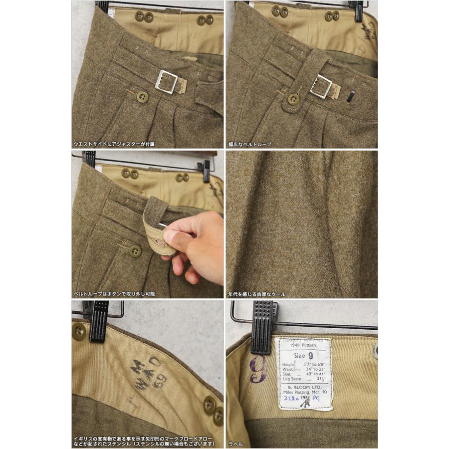 MILITARY 実物 新品 デッドストック イギリス軍 P1949 PATTERN MILITARY 実物 新品 デッドストック イギリス軍 P1949 PATTERN