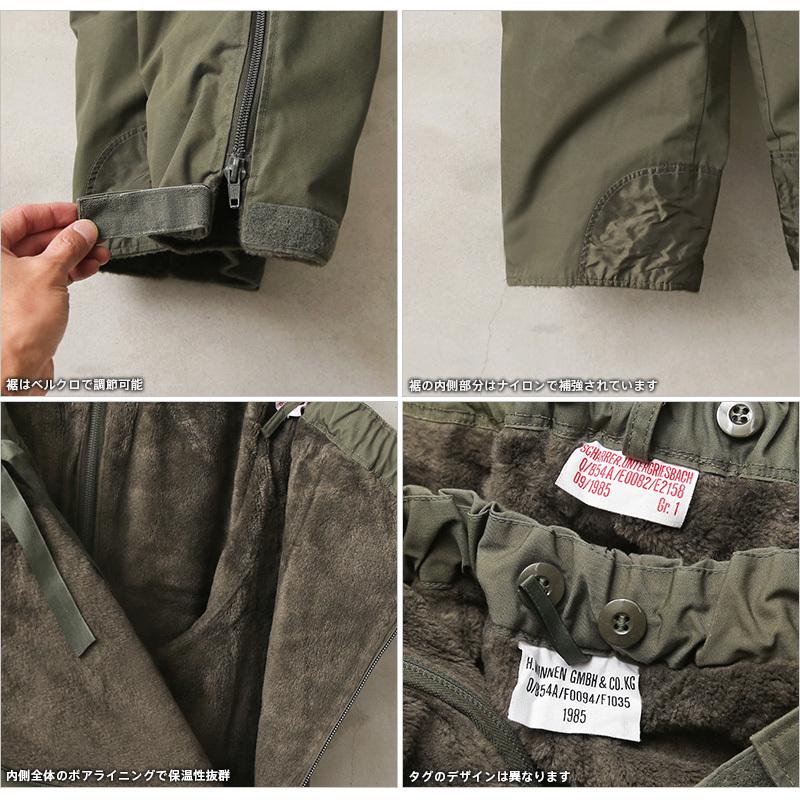 MILITARY（ミリタリー） 実物 USED ドイツ軍 ボアフリース コールド