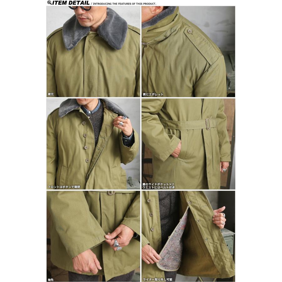 実物 新品 デッドストック ルーマニア軍 WINTER ジャケット ライナー付き メンズ ミリタリージャケット アウター 軍モノ 服 ユーロ古着【クーポン対象外】【I】｜waiper｜12