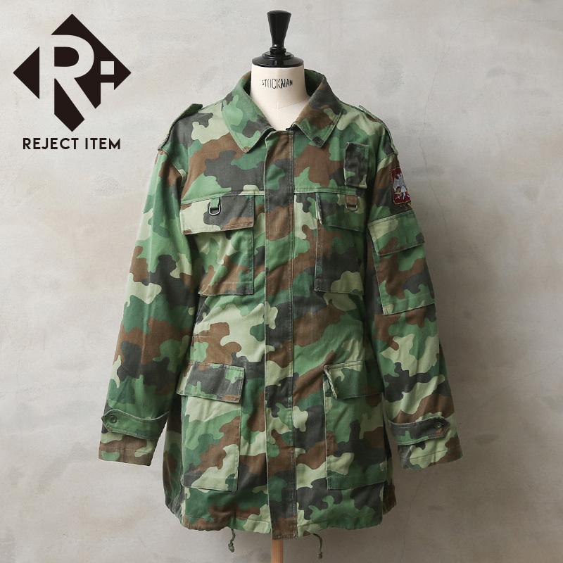 MILITARY リジェクト 訳あり品 実物 USED セルビア軍 ボア