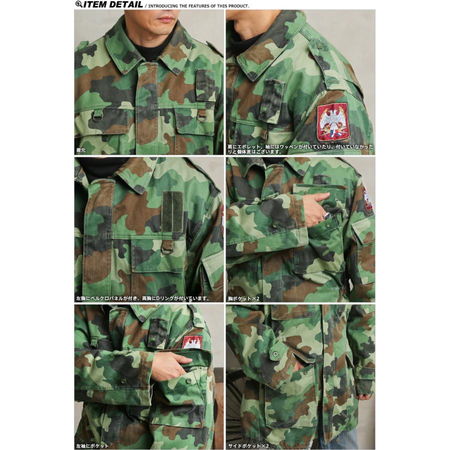 迷彩 フィールドジャケット 170/104 90s イタリア軍 ユーロミリタリー フィールドジャケット カモ