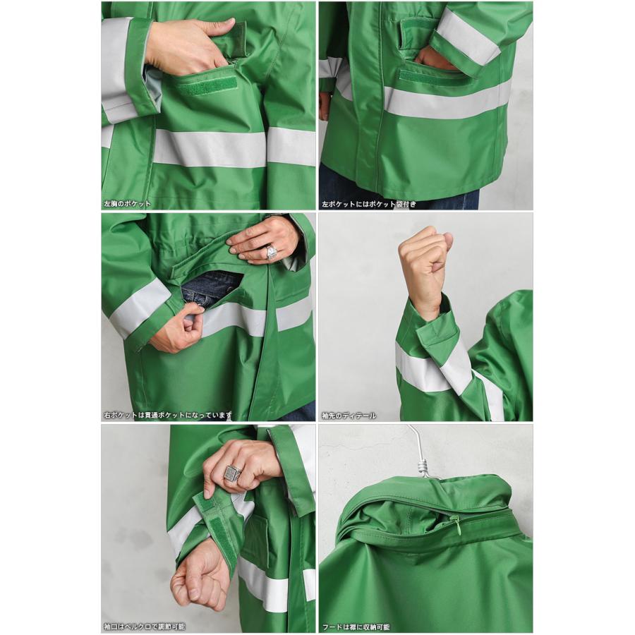 MILITARY（ミリタリー） 実物 USED ドイツ警察 WATERPROOF“POLIZEI