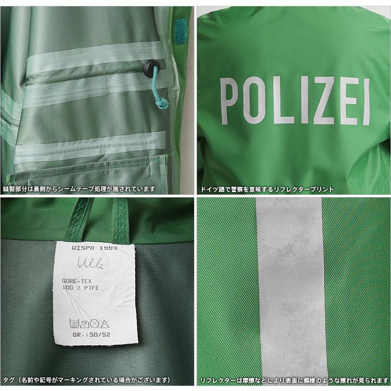 MILITARY（ミリタリー） 実物 USED ドイツ警察 WATERPROOF“POLIZEI