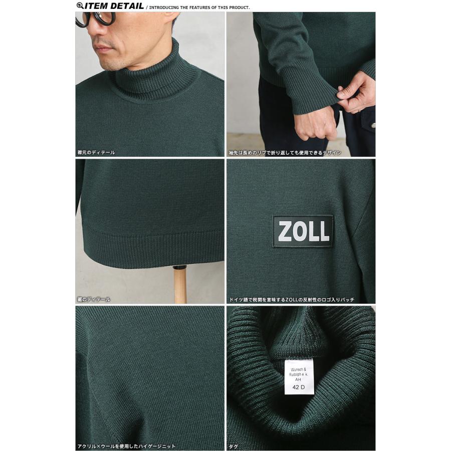 MILITARY 実物 新品 デッドストック ドイツ連邦税関 ZOLL MILITARY 実物 新品 デッドストック ドイツ連邦税関 ZOLL