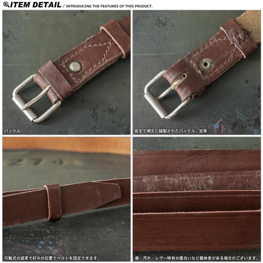 MILITARY 実物 新品 デッドストック ルーマニア軍 レザーベルト