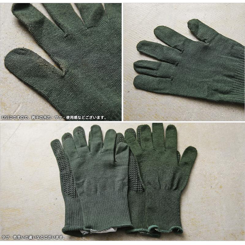 MILITARY（ミリタリー） 実物 USED イギリス軍 アラミド コンバット