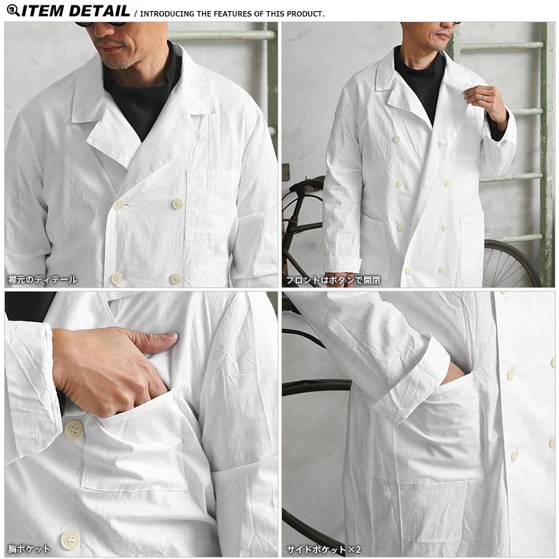 MILITARY 実物 新品 デッドストック ロシア軍 コットン ダブル