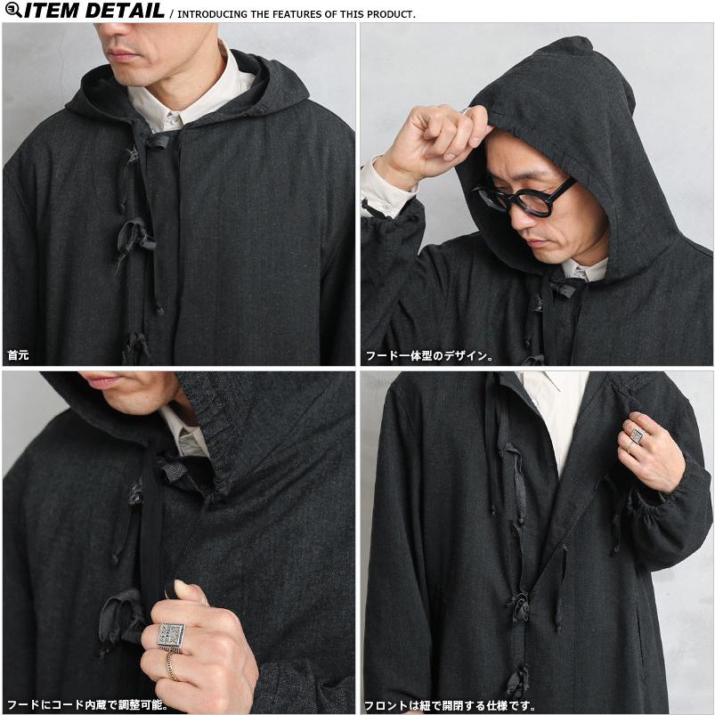 【希少】ルーマニア軍　スノーカモパーカー　黒染　ミリタリー　軍服 MILITARY（ミリタリー） 実物 新品 デッドストック ルーマニア軍