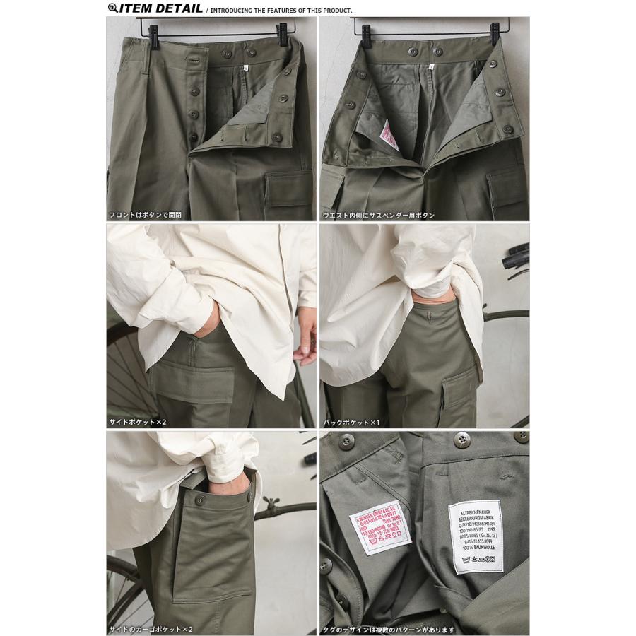 MILITARY（ミリタリー） 新品 ドイツ軍 COMMERCIAL MODEL モールスキン