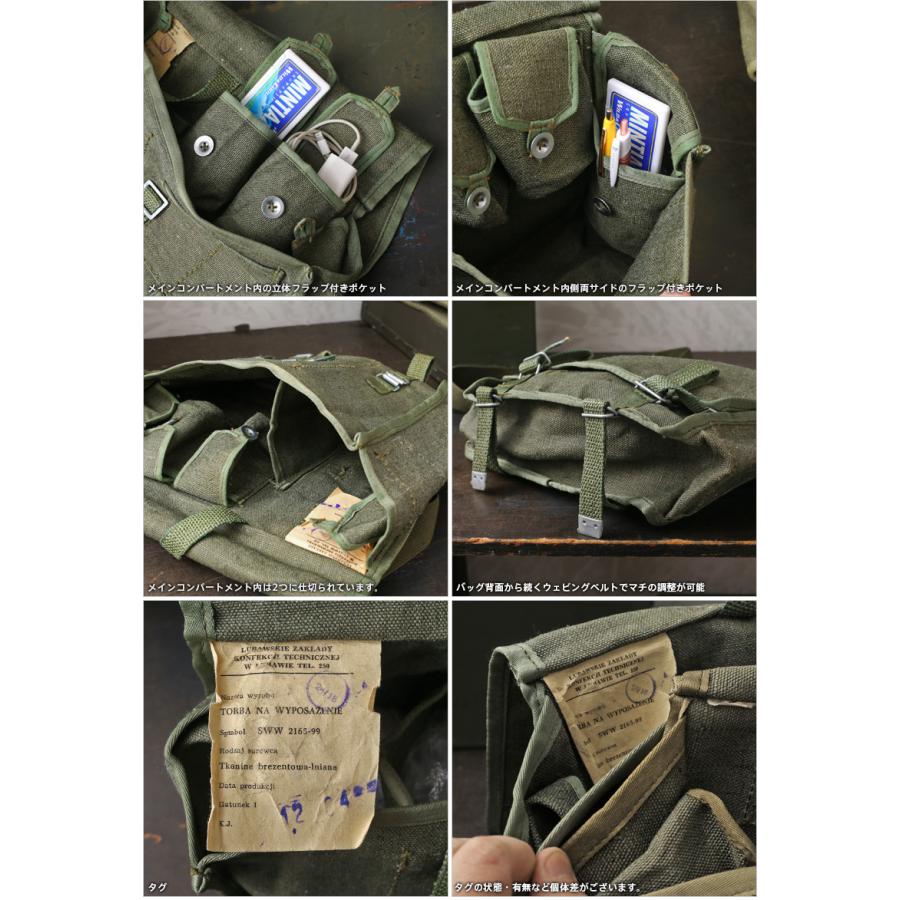 【アメリカ軍　Like nylon l ショルダーバックデッドストック】 DEAD STOCK】US Army Mini Shoulder Bag アメリカ軍 ミニ