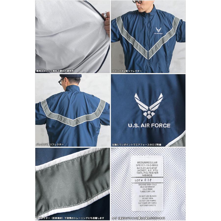 MILITARY 実物 USED 米軍 U.S.AIR FORCE PTU トレーニング MILITARY 実物 USED 米軍 U.S.AIR FORCE PTU トレーニング
