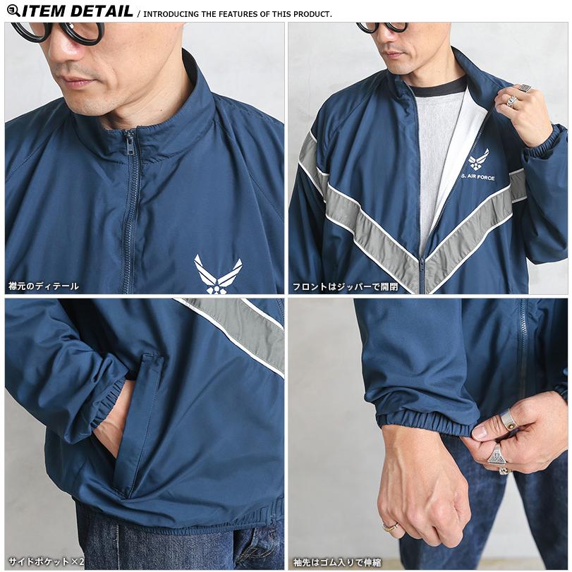 MILITARY 実物 USED 米軍 U.S.AIR FORCE PTU トレーニング MILITARY 実物 USED 米軍 U.S.AIR FORCE PTU トレーニング