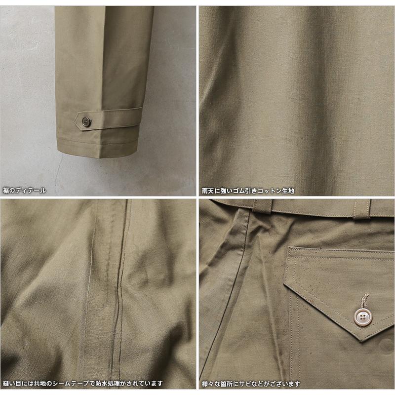 イタリア軍 モーターサイクルパンツ オーバーパンツ 3 ミリタリー DEAD STOCK】WWⅡ 40s French Army Motorcycle Pants M35